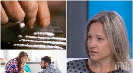 покъртително журналист откровена изповед битката дрогата ролята семейството държавата