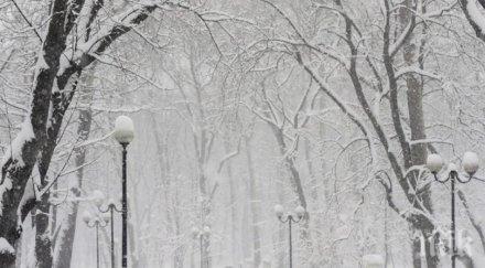 мразовита прогноза идат сняг урагани живакът пада –8° оранжев код бурен вятър стяга страната