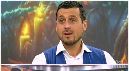 проговори кметът забранил хелоуин разединих обществото обединих българите