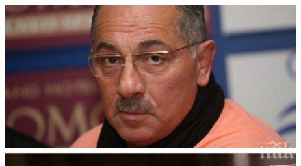 ексклузивно синът когото ангел бончев заплаши пищов член банда източване карти