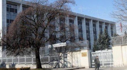 руското посолство излезе позиция признава приноса българския народ спасяването евреите