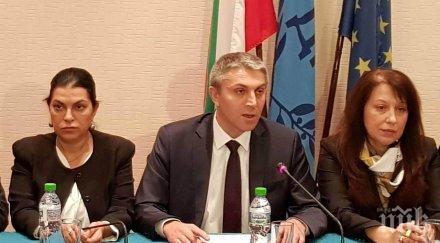 извънредно пик дпс свика структурите карадайъ обяви решихме ползваме всички демократични средства демонтиране националистите властта включително вот н