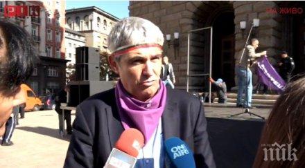 работодатели синдикати пак хванаха гуша гуша клас прослужено време