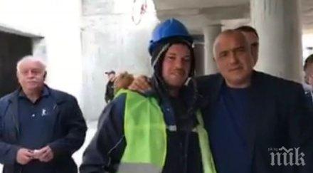 първо пик борисов провери строителството арена бургас изненада работниците първото кафе видео