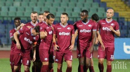 септември отмъщава пирин търсене четвърта поредна победа