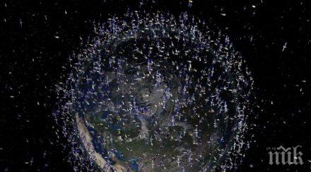 япония следи радар космическия боклук