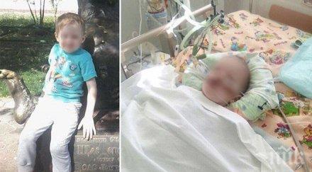 руска трагедия годишно момченце почина посещение детски стоматолог извадили зъба