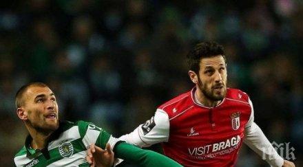 брага изпусна спортинг лисабон