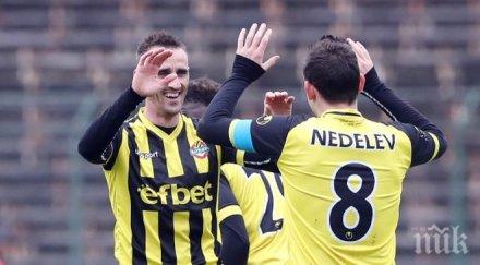 шанс ботев пловдив изпревари левски