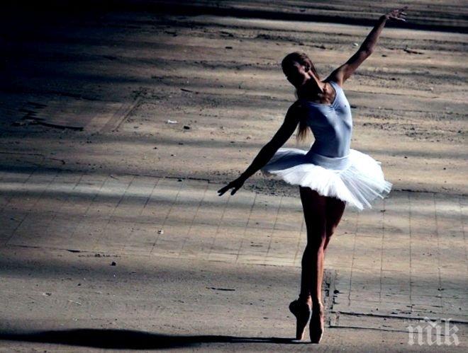 Танцьорка в чужбина ще съди НОИ, иска пенсия на балерина