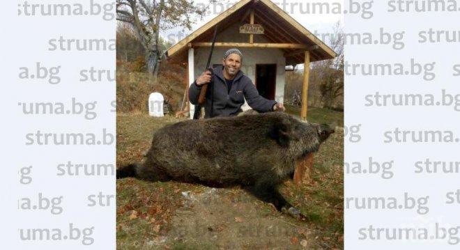 Убиха страшилището на Малашевската планина