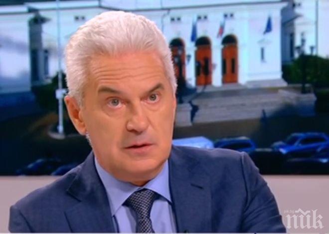 Сидеров: Махаме давността за престъпленията при приватизационните сделки