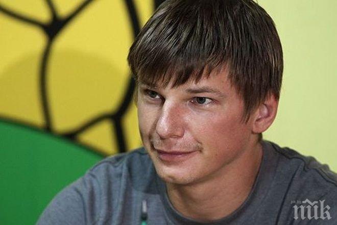 Бивша звезда на Арсенал призна: Кръшках на жена си 