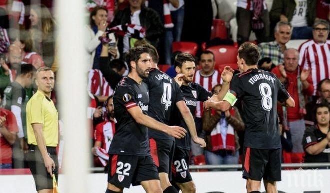 Атлетик (Билбао) и Херта се сетиха за какво са в Европа и върнаха интригата в групата си