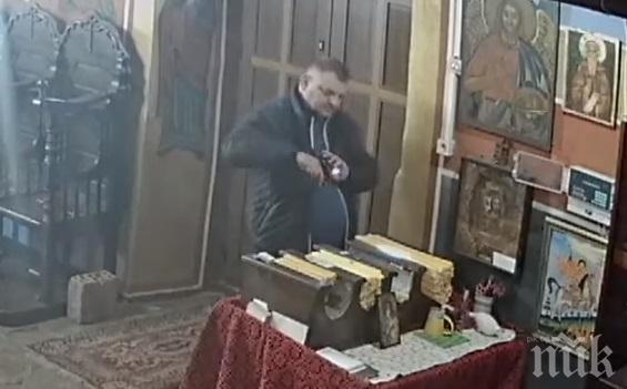 Полицията разкри кой ограби храма на отец Иван