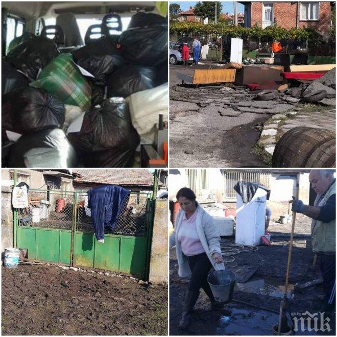 ИМА ЛИ ДЪРЖАВА?! Мургави наглеци тарашат даренията в пострадалото от потопа село Ливада