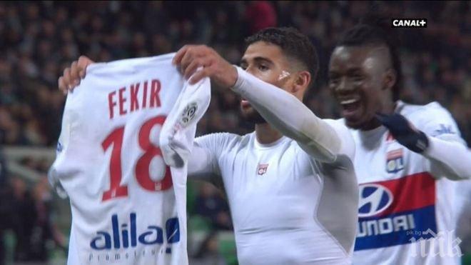 Набил Фекир не съжалява за постъпката си срещу Сент Етиен