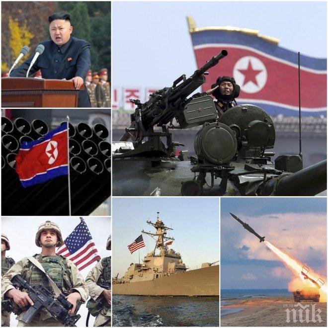 ИДВА ЛИ ТРЕТА СВЕТОВНА?! Пентагонът заяви: Инвазията е единственият начин за унищожаване на ядрения арсенал на Северна Корея