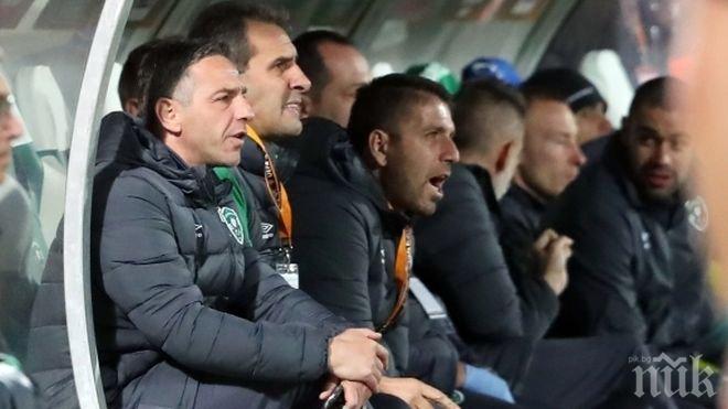 Помощникът на Херо: Умората се оказа решаваща