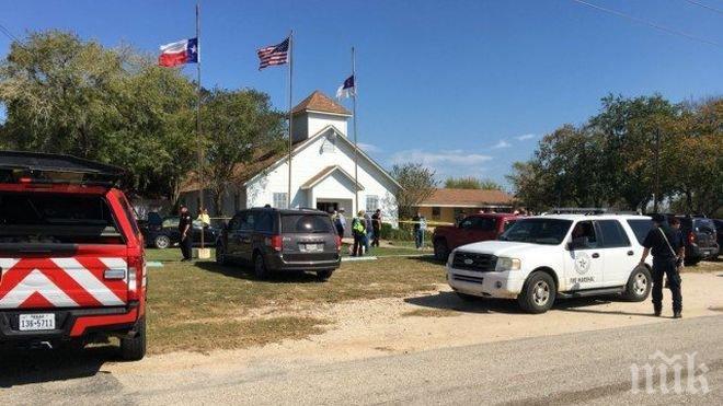 Поне осем от пострадалите след стрелбата в Тексас са откарани в местната Университетска болница