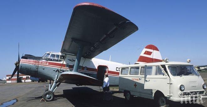 Инцидент! Един загинал и един ранен при катастрофа на самолет Ан-2 в Амурска област