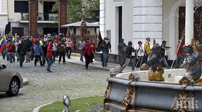 Напрежение! Националната гвардия на Венецуела не допусна депутатите от опозицията в сградата на парламента