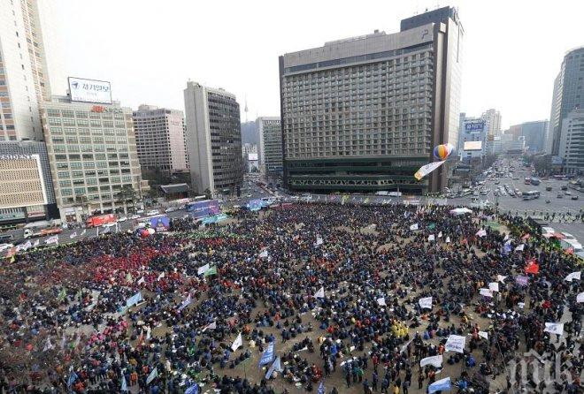 Недоволство! Хиляди се събраха в центъра на Сеул на протест срещу Доналд Тръмп