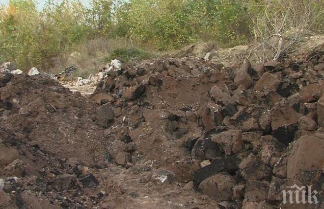 Официално! Отпадъците, изхвърлени край Свищов, съдържат олово и живак, хората са притеснени