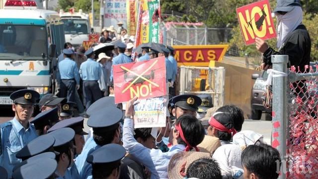 40 000 на бунт в Япония срещу промените в Конституцията