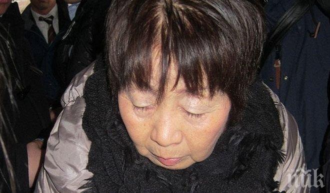 Присъда! Властите в Япония осъдиха Черната вдовица на смърт