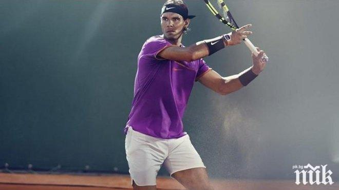 След отказването в Париж! Важна новина за Рафа