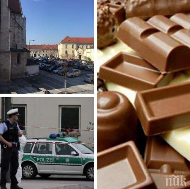 Сладък удар за 70 хил.евро! Полицията в Германия издирва крадци на...
