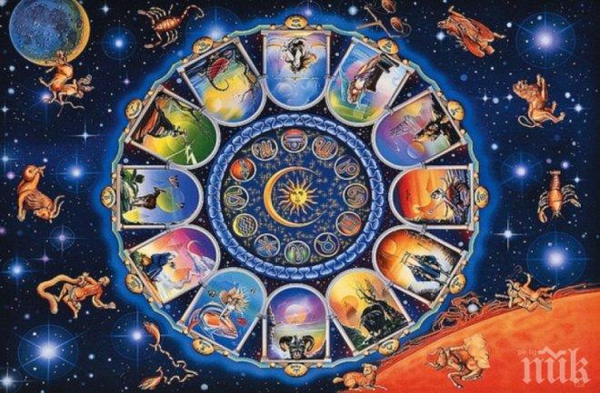 ПЪЛЕН ШАШ! НАСА измисли нов зодиак