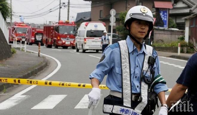 Евакуираха всички кампуси на Университета Уаседа заради бомбена заплаха