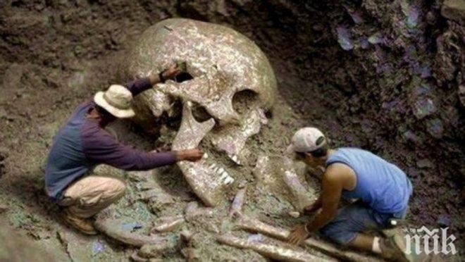 Невероятно! Изровиха костите на великан, живял преди 200 години