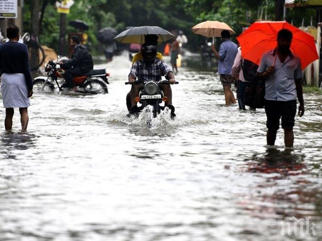Бедствие! Най-малко 12 загинали заради проливните дъждове в Южна Индия