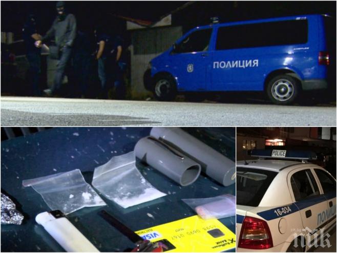 ИЗВЪНРЕДНО В ПИК! Полицаи ударили депо за разпределение на дрога в София