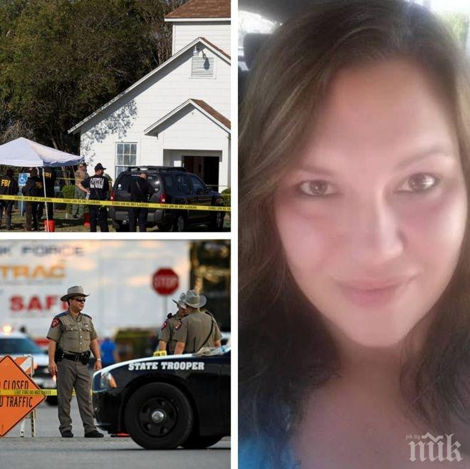 В тексаския ужас! Жена спасила с цената на живота си две от четирите си деца при стрелбата в църквата край Сан Антонио