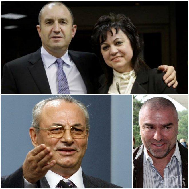 СКАНДАЛЕН ЗАГОВОР! Румен Радев бута властта с Доган, Марешки и Корнелия Нинова – в ход е позорен опит за обезглавяване на България навръх европредседателството