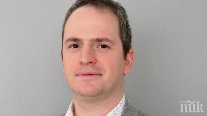 Нов директор в Кауфланд