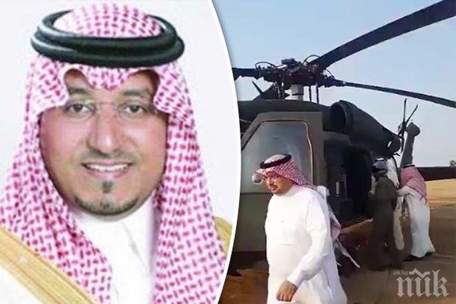 Намерени са останките на разбилия се в Саудитска Арабия хеликоптер