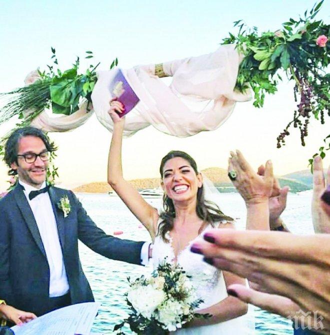 Ефсун от „Моят живот“ се омъжи за французин