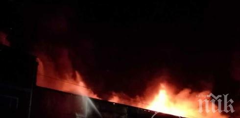Първи подробности за пожара край Търново: Гори хале от 6 дка с оборудване за производство на месни продукти