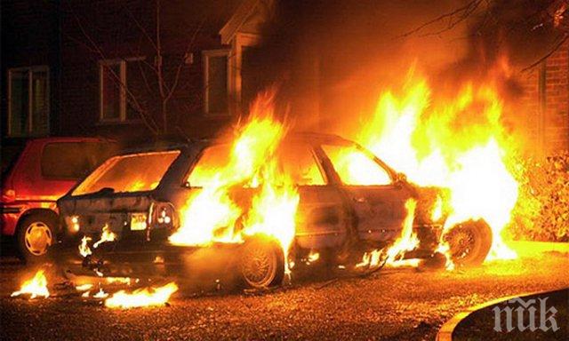 Задържаха подпалвачите на коли в Трилистник