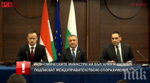 ИЗВЪНРЕДНО В ПИК TV! Валери Симеонов: Унгария е най-близката на България страна в ЕС (ОБНОВЕНА) 
