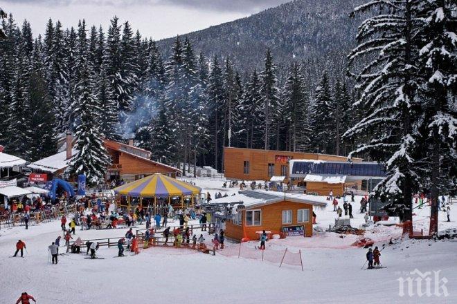 Пакетните почивки за зимата поскъпват с 15 процента