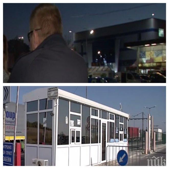 ИЗВЪНРЕДНО В ПИК TV! ВМРО с гневна нота към Турция: Незабавно да бъдат наказани турските граничари, пребили българин! Това е акт на агресия към България