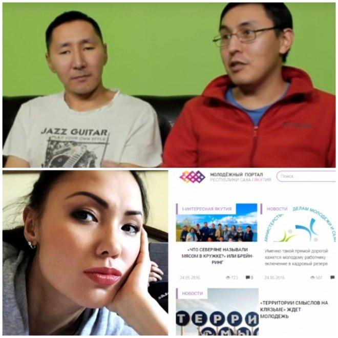 ВЪРГАЛ! Нападнаха руски журналисти с електрошок, пребиха ги жестоко