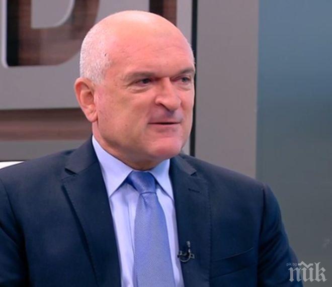 ИЗВЪНРЕДНО В ПИК TV! Главчев засекрети заседанието на депутатите - ето какво ще обсъждат тайно