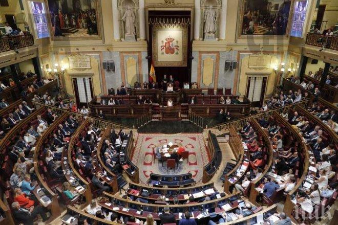 Извънредно от Испания! Арестуваха членове на каталунското правителство